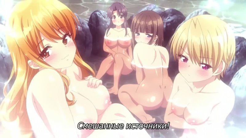 Гарем в лагере! / harem camp! 2 серия (субтитры)
