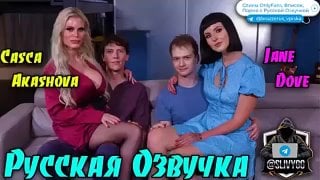 Инцест мамаши не разрешили снять шлюху русская озвучка порно переводы фуллов секс мачеха сестра застукала помогла кончить