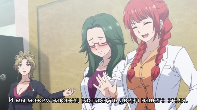 Вторжение в рай ~остров мёртвых~ / rakuen shinshoku island of the молодые