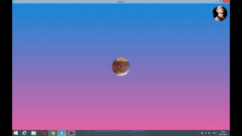 Чек ю красивую развели в скайпе check you