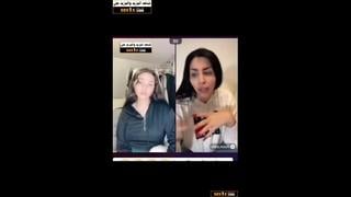 ايه خلف تسأل ميرا النوري متى ييجي ظهرها وتجيب شهوتها كاملة