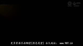Abf 266 | fhd umr (2025) | remu suzumori