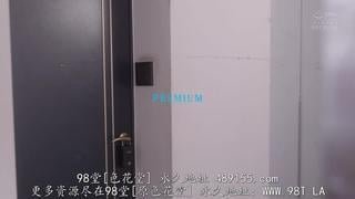 Pred 835 | fhd umr (2026) | kana morisawa, meguri minoshima
