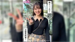 420hoi 389 | fhd umr (2026) | kaho hanamori