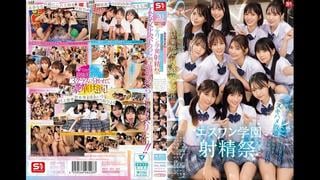 Sone 562 | 4k (2025) | airi nagisa, emika shirakami, hana kuraki, hime hayasaka, hiyori nosaka, miyuu kohinata, moe sakakibara,