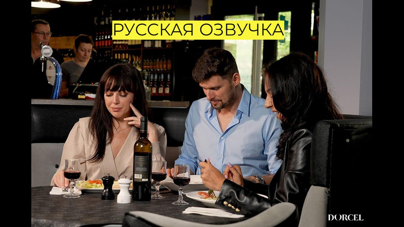 Уитни страсть к подчинению whitney wright, tiffany leiddi, clara mia, carollina cherry