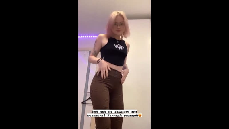 Pinkguno слив тикток инста перископ твич стримерша блогерша тиктокерша школьниц голая