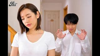 Misaki kanna uncensored nima 026 incest, married woman, mother
