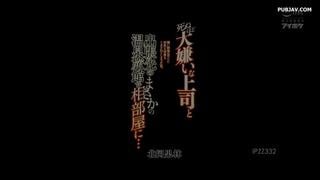 Kitaoka karin uncensored ipzz 332 cuckold, hardcore, nasty