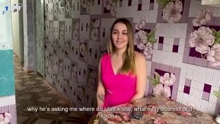 Тётя алина приехала