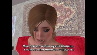 3d hentai porno ремастер любовница