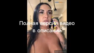 Kroshka n / tokionajoe голая встретила курьера bongacams