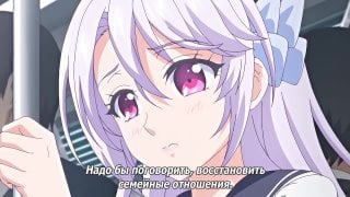 [3/sub] | kazoku haha to shimai no kyousei / красавица мачеха и сводные сёстры | 3 серия / субтитры | hentai porno хентай порно