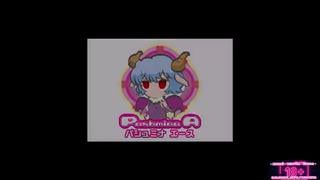 Аниме хентай +18 порно мультик сестра с подругой соблазнили брата пока родителей нету