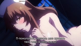 Hentai / хентай 18+ sakusei byoutou the animation (5 серия)[субтитры]