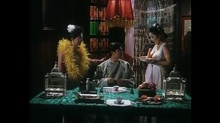 China and sex (1994) joe d'amato full movie online video