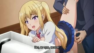 Papa katsu hentai episode 2 russian subtitles ru | 2 серия папа катсу хентай русские субтитры