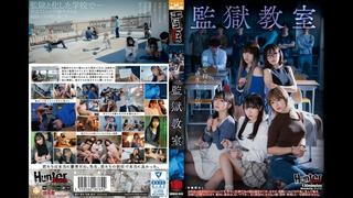 Hublk 043 | fhd (2024) | konatsu kashiwagi, nozomi arimura, rion izumi