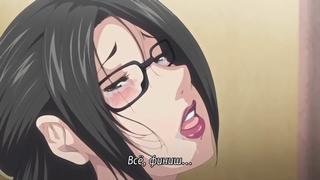 Hentai хентай 18 oku to sensei to tomodachi no mama (1 2 серия) [субтитры]