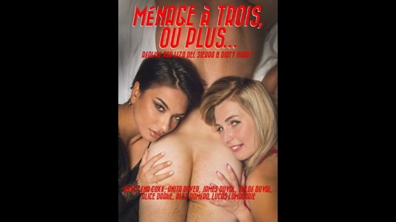 Французский фильм семья втроем или больше / menage a trois ou plus / a menage a trois or more (2024 год) (без перевода)