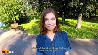 Mihanika69 my first casting and my easiest money public agent pov русская russian анал пизда anal gape pussy fuck секс teen