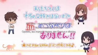 Overflow 1 Episode 8 (uncensored)