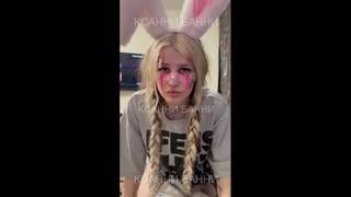 Блогерша ксанни банни дала в рот и в попу родному брату и его другу / фулл в описании