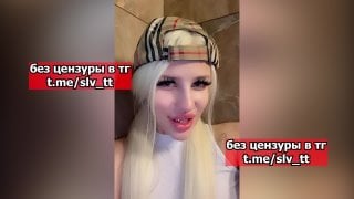 Паша техник и ксани бани слив