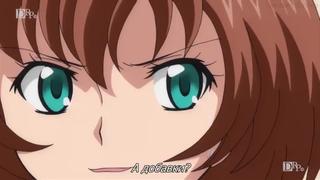 Hentai хентай 18+ chikan no licence [1,01] [без цензуры uncen] [субтитры]