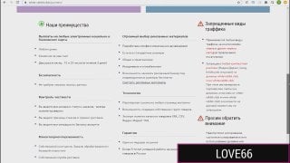 Снял напряжение со сводной сестры вечером после работы | oldje, pure mature, на улице