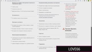 Гоняет залупу своему парню в машине | ебалка, фетиш и бдсм, жесткий секс