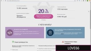 Она там что порно роман читает когда её каазец дрючит | 21 naturals, pure mature, блондинки