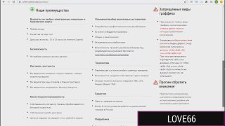 Моя жена соблазняет сантехника своей мокрой киской муж дрочит в стороне | отчим, популярное, во