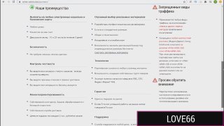 Лили принимает ванну на камеру и бурно кончает в ней | мама друга, русские, волосатые