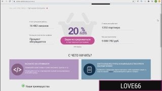 Лапает спящую девушку и суёт ей в рот член | кастинг, рыжие, фетиш и бдсм