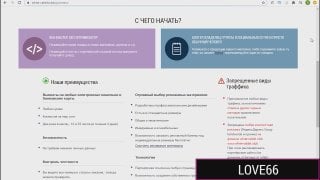 Гот девушка, татуированная с идеальной киской и любит сосать член | русские, двойное проникновен