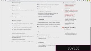 Арабская рок звезда трахает миниатюрную фанатку в попку и снимает для себя | отец и дочь, старик