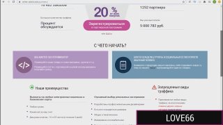 Отчим находка для секса | групповуха, японки, пизда