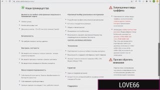 Русская студентка мастурбирует член соседа сперма на большие сиси | любительское, сауна, игруш