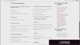 Jojo kiss и лысый мужчина | групповуха, сперма, красотки