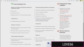 Трахнул офигенную замужнюю деу и кончил ей в рот | мусульманки, огромный член, фетиш и бдсм