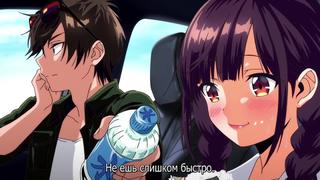 Девичья лихорадка / girls rush the animation часть 2