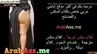 نيك شرموطة جزائرية محجبة في السيارة وتصوير وجهها من النياك watch ...