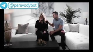 Lisey sweet испытание для матери перевод порно, порно с субтитрами озвучка порно порно с русскими субтитрами