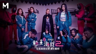 Pussy game 2 ep 2 mdl 0010 2