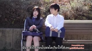 Mide 954 (ซับไทย)รักน้ำใสหัวใจให้เธอ nana yagi