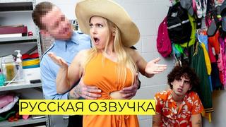 Милфа на допросe зрелая брюнетка в очках