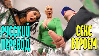 Ryan reid, kaden kole watch online