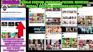 Yinyleon blonde with big tits gives a blowjob [porn, sex, cheating, milf, anal, blowjob, big tits, blonde]