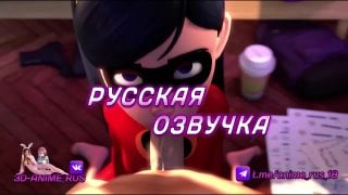 Суперсемейка аниме/anime/хентай/hentai/русская озвучка/rus/порно/инцест/taboo/субтитры/японское/озвучка